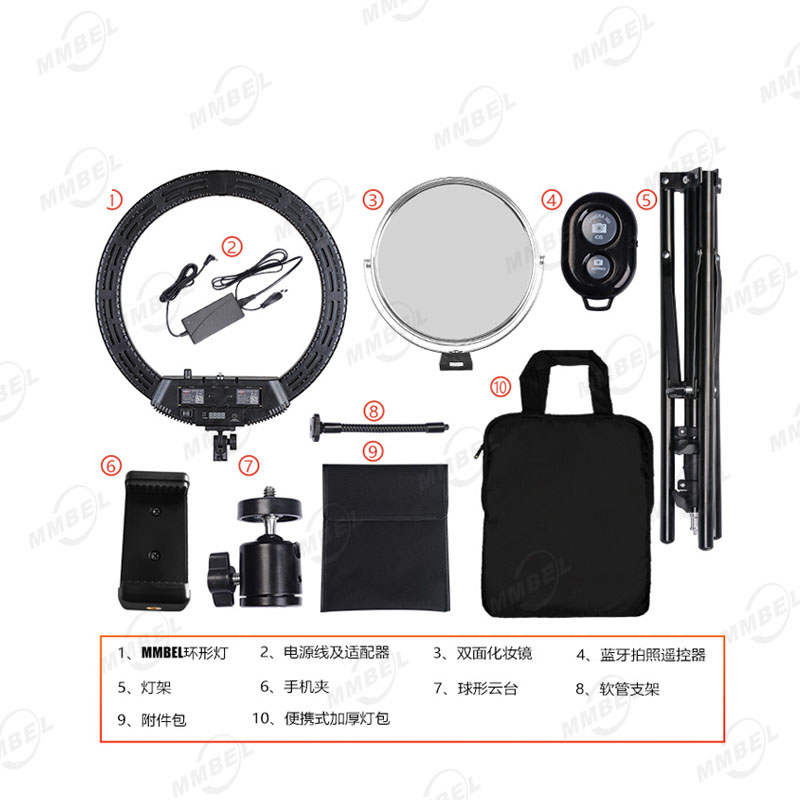 MMBEL18INCH RING LIGHT + STAND