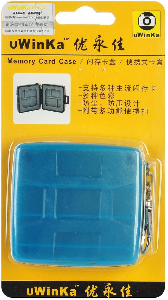 UWINKA MEMORY CARD CASE (MC-U6B)