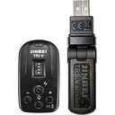 فلاش تريقر TRS-V USB ( جينبي )