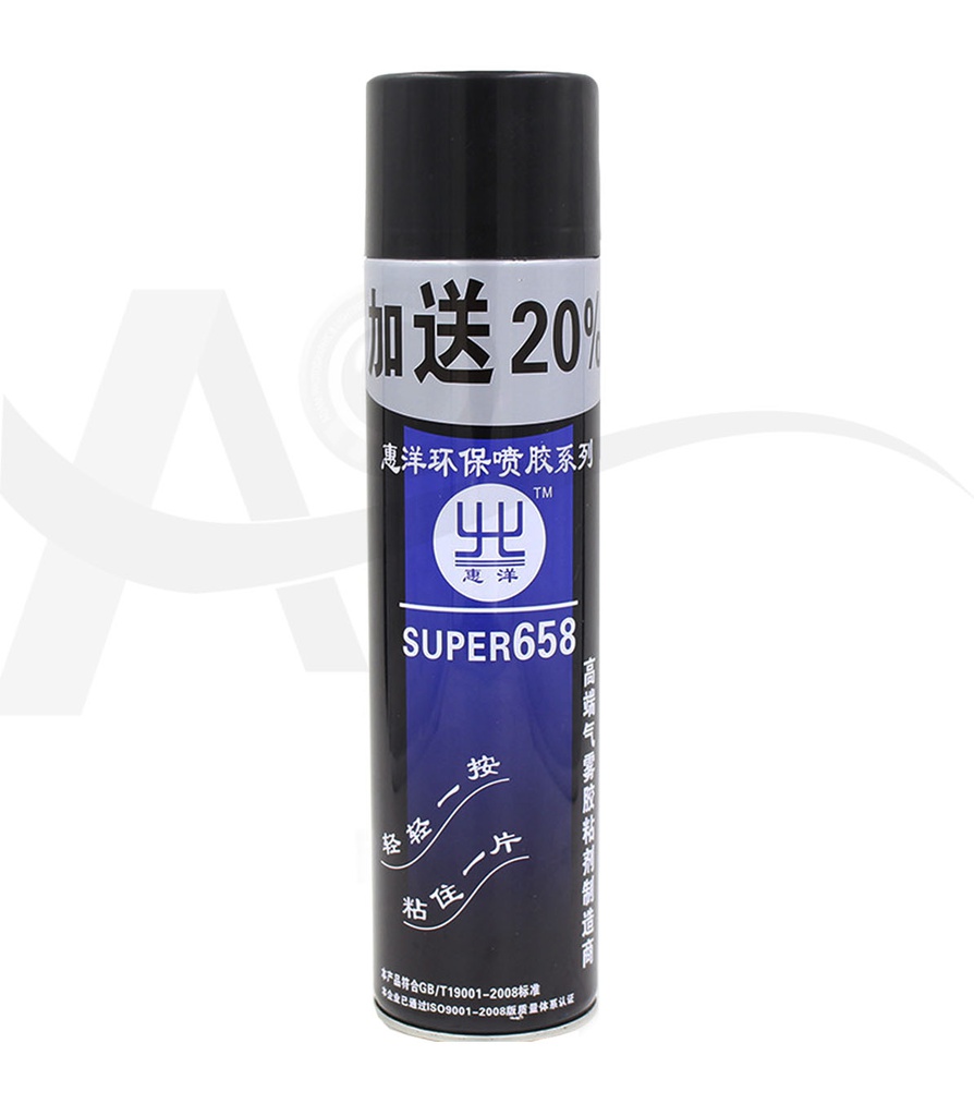 Super 658 Spray Glue 
