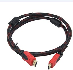 [009007] DMK Power 1.5 HDMI Cable 