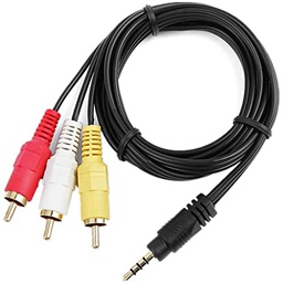 [009010] DMK Power AV Cable 