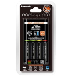 [011004] Panasonic Eneloop Pro Charger