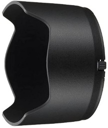 [024015] Lens Hood for HB-40 Nikon