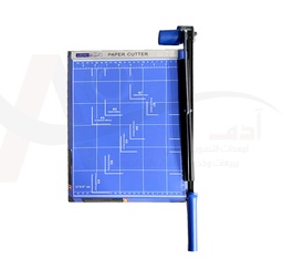 [026047] قاطع ورق A4  ( لينو )