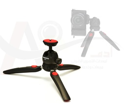 [038045] COMBO PHOTO H20 MINI TRIPOD 