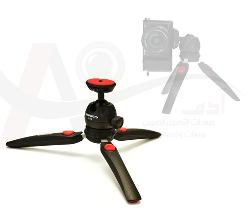 COMBO PHOTO H20 MINI TRIPOD 