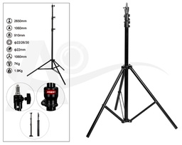 [049041] JINBEI JB-2600FP ADAPTER LIGHT STAND