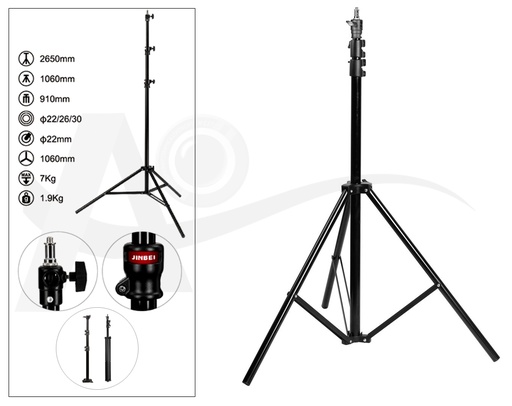 محول لايت ستاند JB-2600FP ( جينبي )