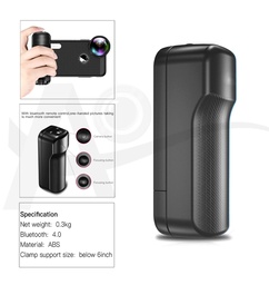 [054011] SSKY SMARTPHONE PHOTOGRAPHY KIT